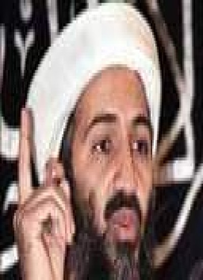 ای آمریکایی !.....این است اسامه