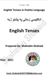 English Tenses cover image
