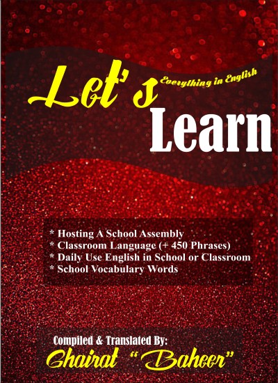 Let's Learn Everything in English