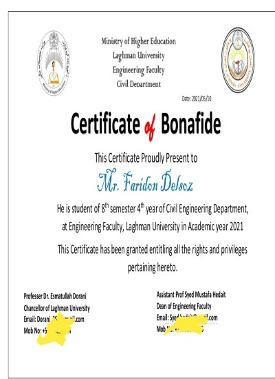 Certificate of Bonafide بنوفیډ سرټیفیکټ