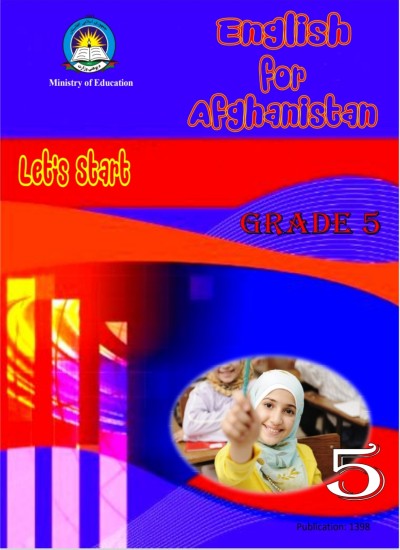 English انګلیسي پنځم ټولګی