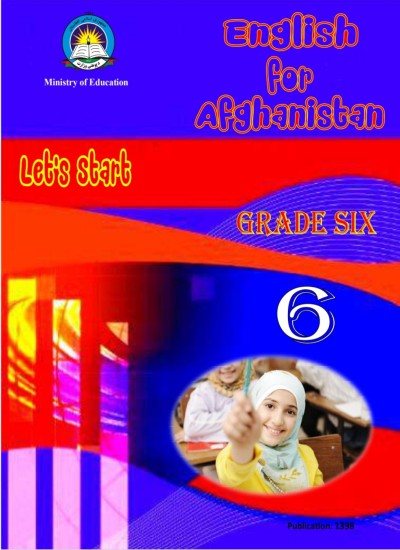 English انګلیسي شپږم ټولګی