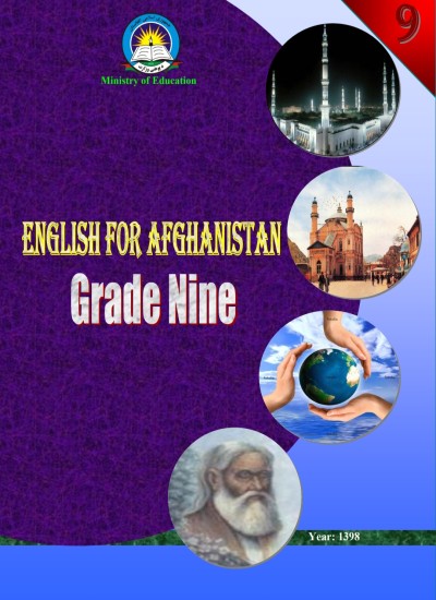 English انګلیسي نهم ټولګی