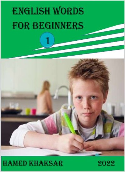 English words book for beginners 1