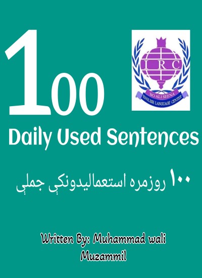 100 Daily Used Sentences