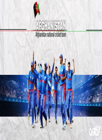 Afghanistan map