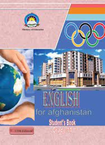 انگلیسی صنف ۱۱