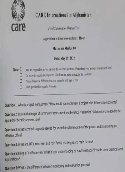 موسساتو اړوند د انجینرۍ د برخې سوالونه