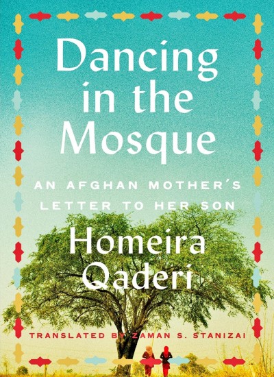 Dancing in the Mosque