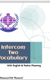 Intercom II Vocabulary cover image