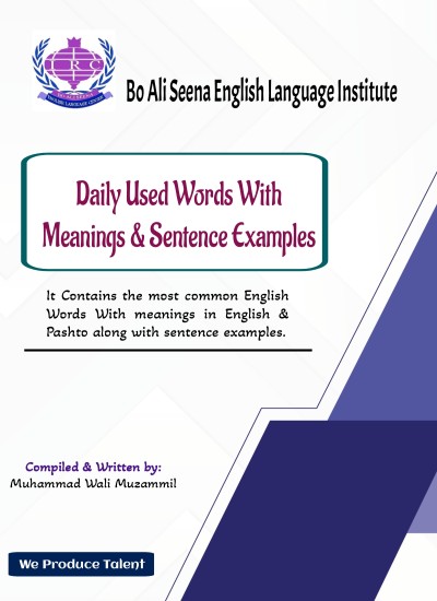 Essential Daily Used Words