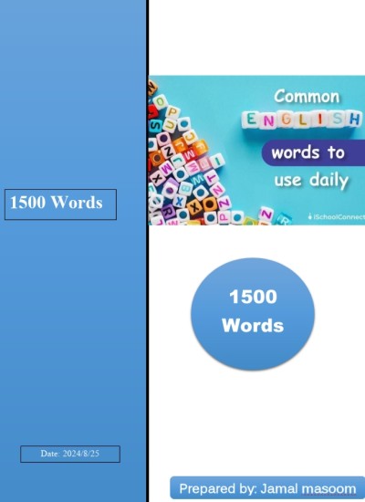 1500 words