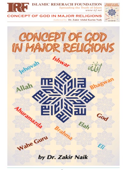 Concept of god