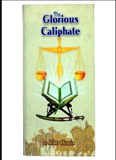 The Glorious Caliphate