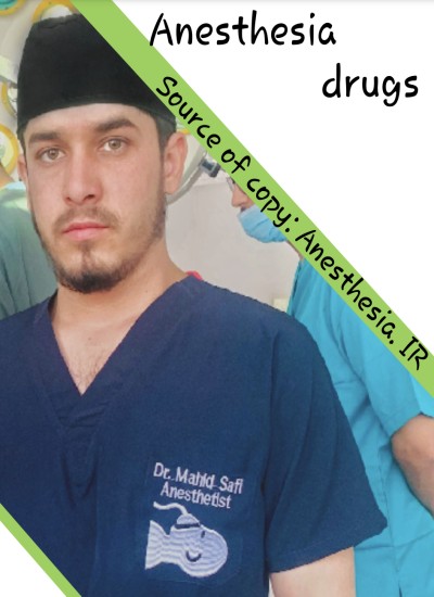 Anesthesia drugs dose