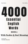 4000 Essential English Words Book 6 1st Edition cover image