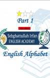 English-Part1 cover image