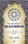 رهبری حضرت محمد (ص) The Leadership of Muhammad cover image